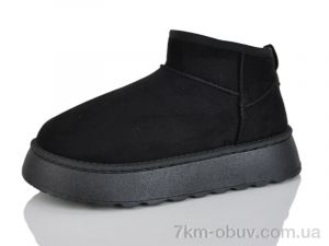 купить оптом YiYi D70 black