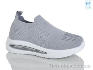 купить оптом Alimama-Girnaive Y02-2