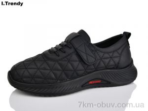купить Trendy DB8285-1 оптом