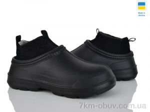 купить Golden Lion 7006 чорний оптом