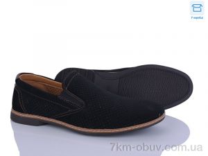 купить Захар-Gold 0T615-1 оптом