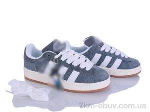 купить Мир 4378-243-8 оптом