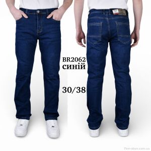купить Baron BR2062 оптом
