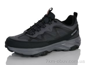 купить оптом DaFuYuan A2878-4