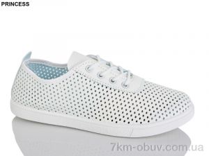 купить оптом Princess 55-8