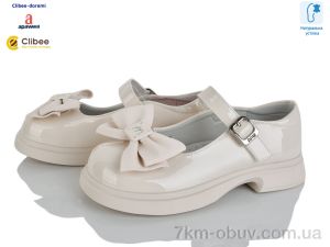 купить оптом Clibee-Doremi ABC5705 biege
