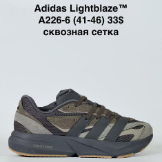 купить Baas A226-6 оптом