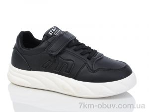 купить оптом Xifa kids 535-010