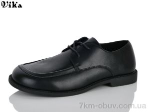 купить VIKA-Limani-LULU D623-11 оптом