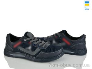 купить Paolla 333-3 синій-сірий оптом