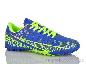 купить оптом Veer-Demax 2 B2335-19S