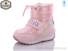 купить Paliament K5003-3 оптом