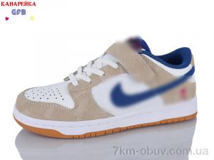 купить оптом GFB-Канарейка B8001-12