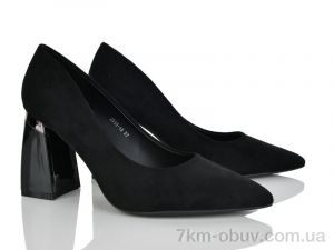 купить Бабочка-Mengfuna-AESD 2513-15 оптом