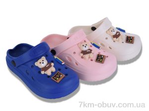 купить Lion-Lu 42492-6 mix оптом