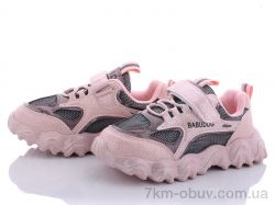 купить Class Shoes BD2031-1 розовый оптом