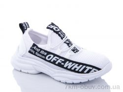 купить Sharif 37 белый 26-30 оптом