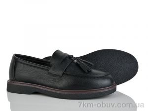 купить оптом Бабочка-Mengfuna-AESD 6069-152