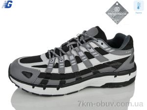купить Navigator A26310-2 оптом