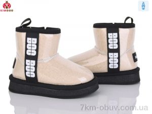 купить оптом KIMBOO S501-2M