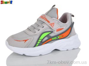 купить Sharif 30055-4 оптом