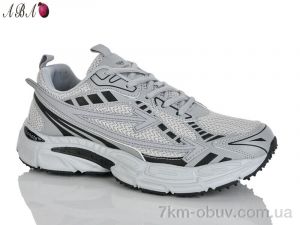 купить оптом Aba A9ABA182-5