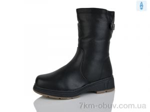 купить Leguzaza 808-1 оптом