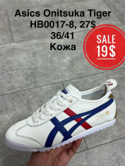 купить Supo(BRAND)HB0017-8 оптом