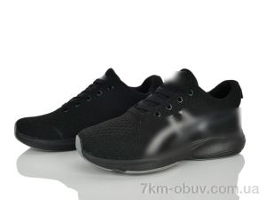 купить Мир 4469-B1176-1 оптом