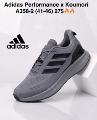 купить M.Shoes A358-2 оптом