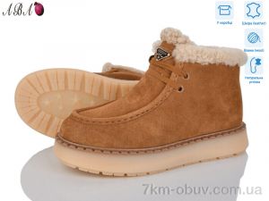 купить оптом Aba 6ABA8-12