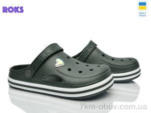 купить Roks 416 т.хакі оптом