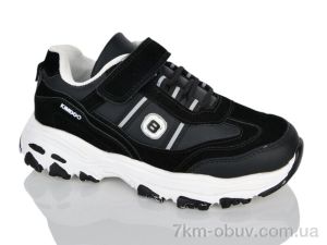 купить Xifa kids XXF02-B587-3A оптом