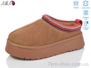 купить Aba T3ABA5-2 оптом