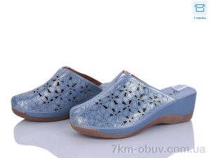 купить Rama T007-9 оптом