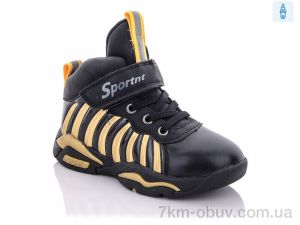 купить Xifa kids XF02-BT889-2A оптом