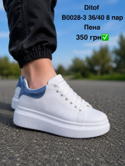 купить Pet B0028-3 оптом