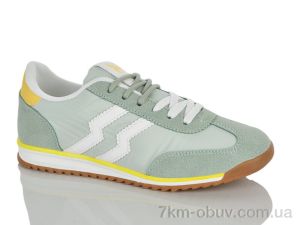 купить Violeta 2028-5 green оптом