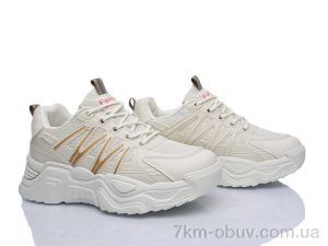 купить Prime-Opt Prime PR-2222 beige оптом