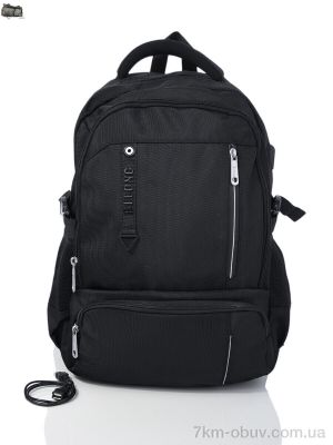 купить Superbag 1216 black (5-30) оптом