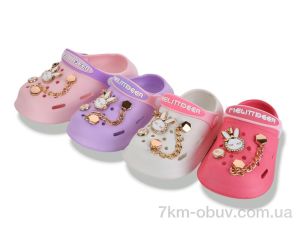 купить BABYSHOP 9740 mix оптом