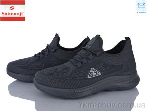 купить Saimaoji K06-9 оптом