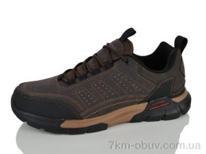 купить DaFuYuan A2876-20 оптом