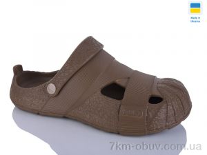 купить оптом Крок 528 пісочний