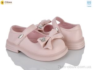 купить Clibee DB817-4 pink оптом