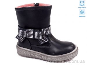 купить оптом Prime-Opt Weestep R657037305 DB-WS