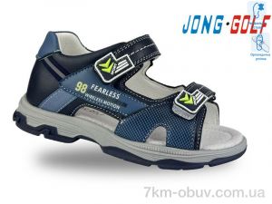 купить оптом Jong Golf B20539-1