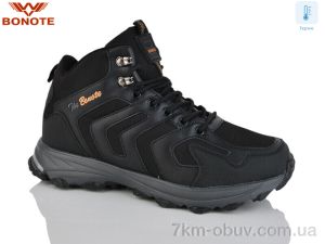купить Bonote A9122-3 термо оптом