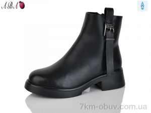 купить Aba A2709 оптом