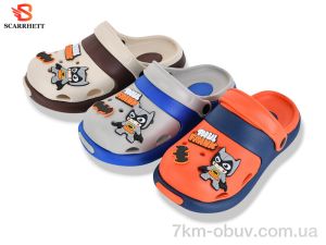 купить оптом SCARRHETT 383-31A mix